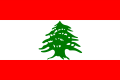 LebanonFlag.png